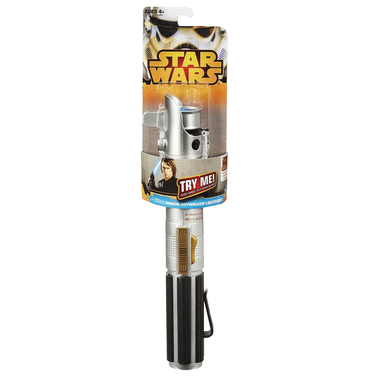 Sabre de Luz Básica Hasbro - Anakin Skywalker | Abrakadabra