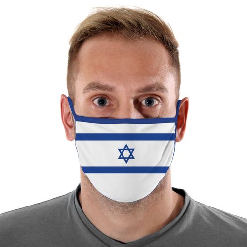 Máscara de Proteção Adulto - Israel - Mask4all