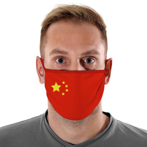 Máscara de Proteção Adulto - China - Mask4all
